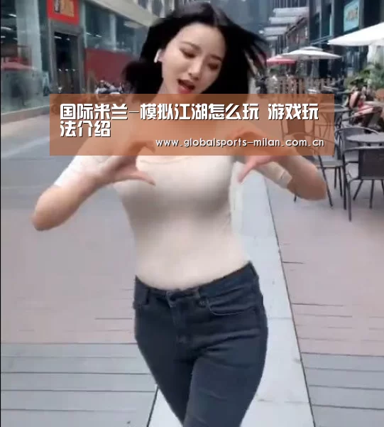 意甲联赛