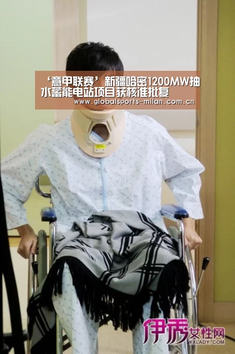 ‘意甲联赛’新疆哈密1200MW抽水蓄能电站项目获核准批复(图3) 意甲联赛